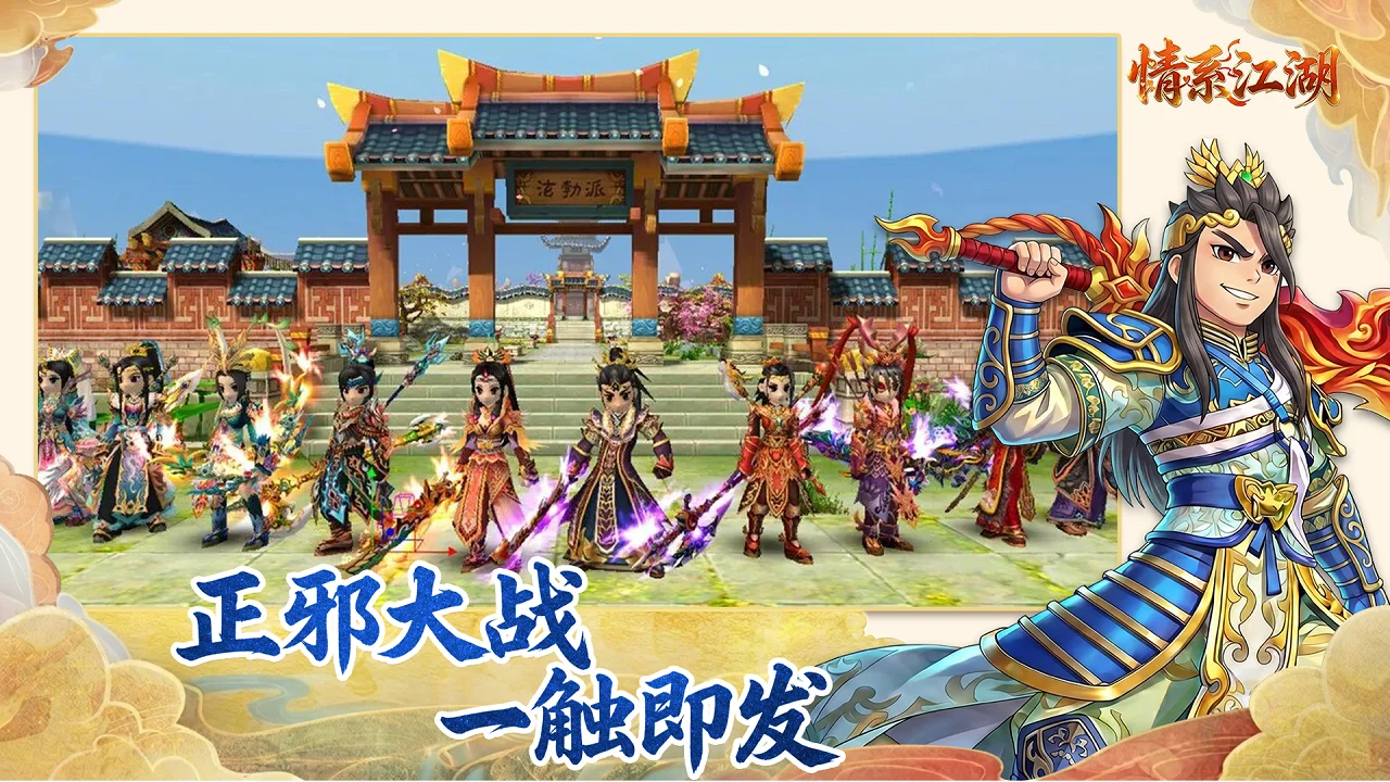 天灵诀