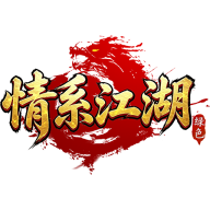 天灵诀