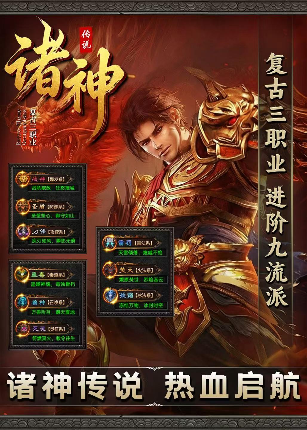 <strong>酱游记</strong>