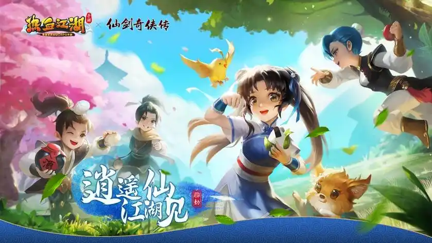 壹江湖
