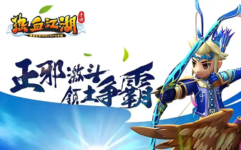 壹江湖